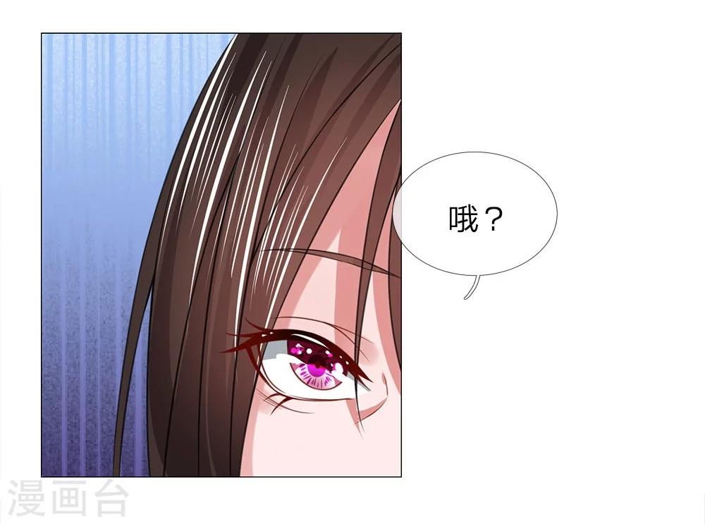 第64话 第一刁妇-第57话