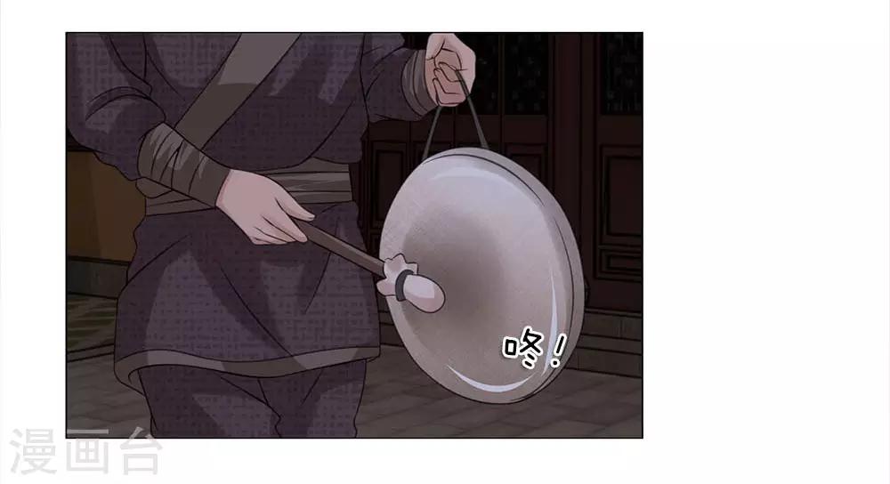 第72话 鸿禄寺事件-第65话