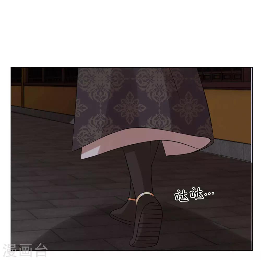 第76话 快带我回去-第69话