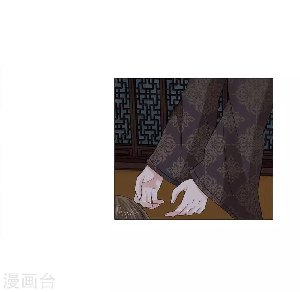 第76话 快带我回去-第69话