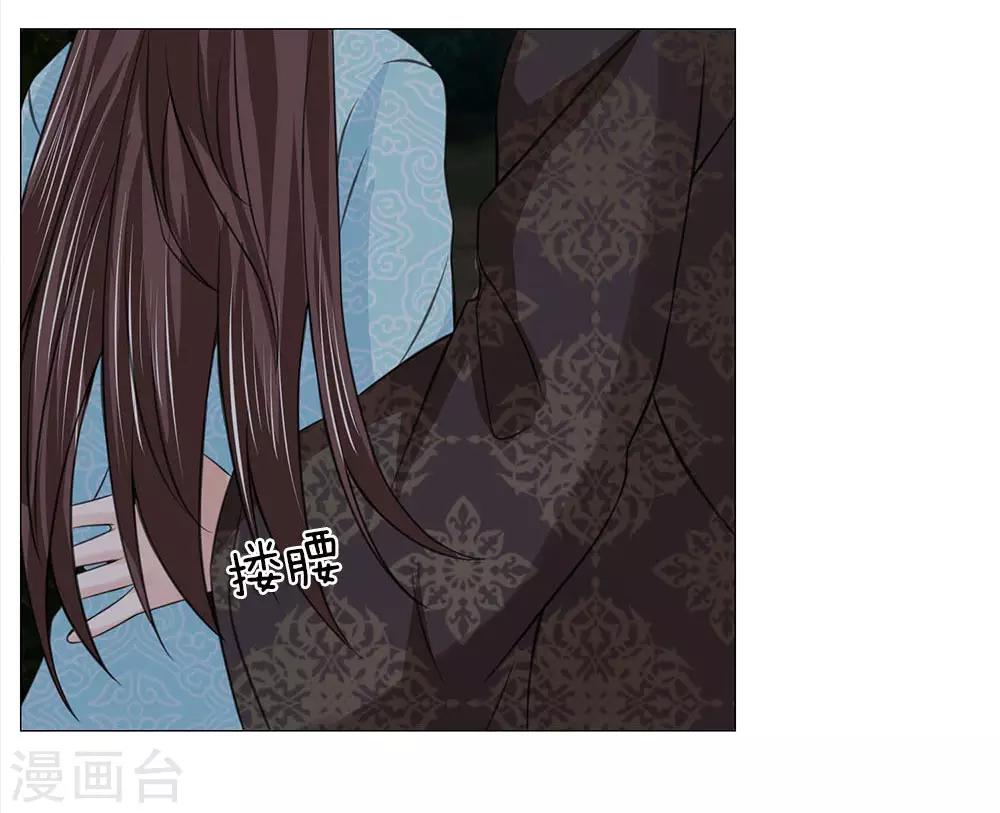 第76话 快带我回去-第69话