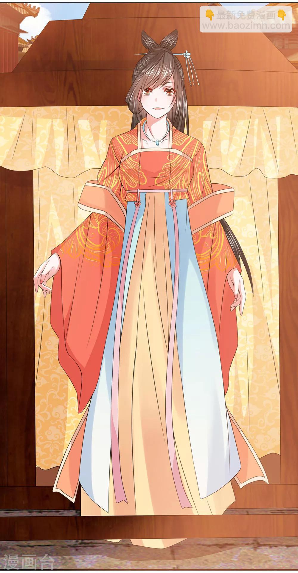 第78话 吕氏一族-第71话