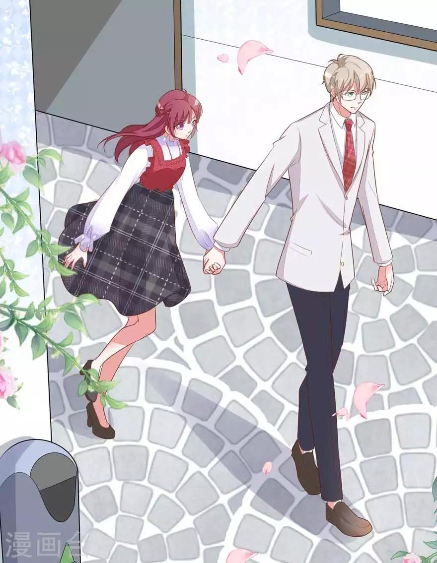 第13话 发现异常-第15话