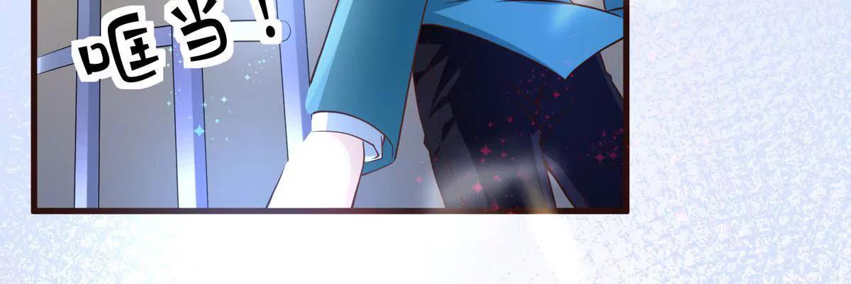 人偶(1/2)-第37话