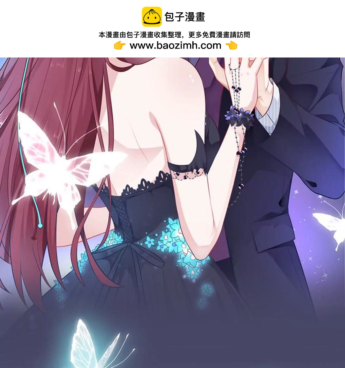 人偶(1/2)-第37话