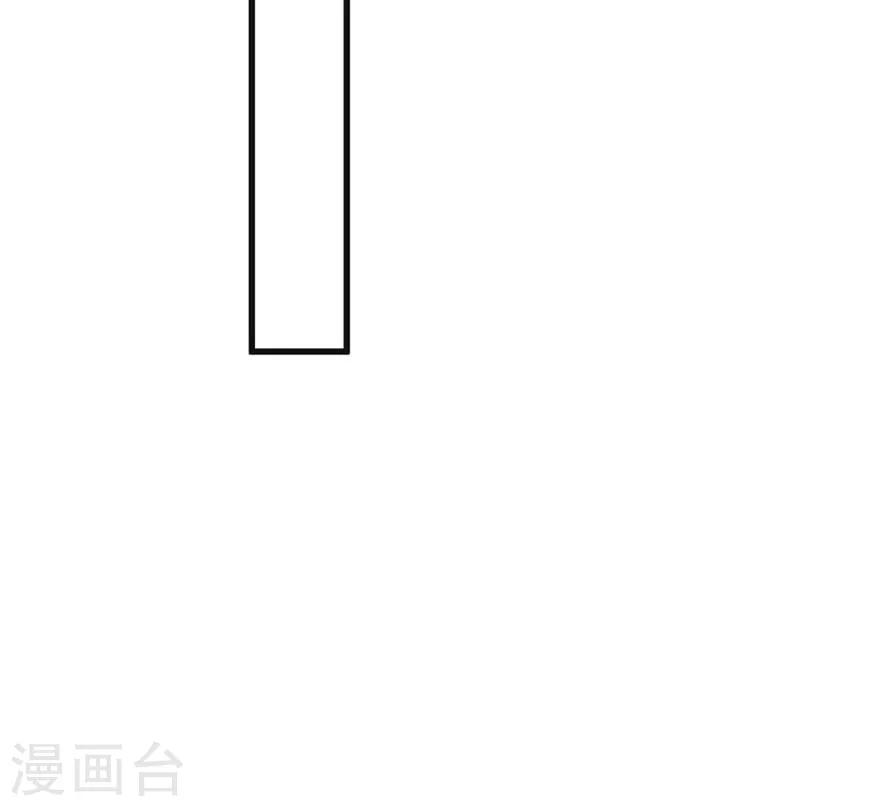 第7话 安安真是艳福不浅-第9话