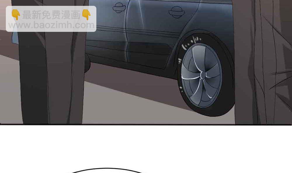 第一话 扮猪吃老虎(1/2)-第1话