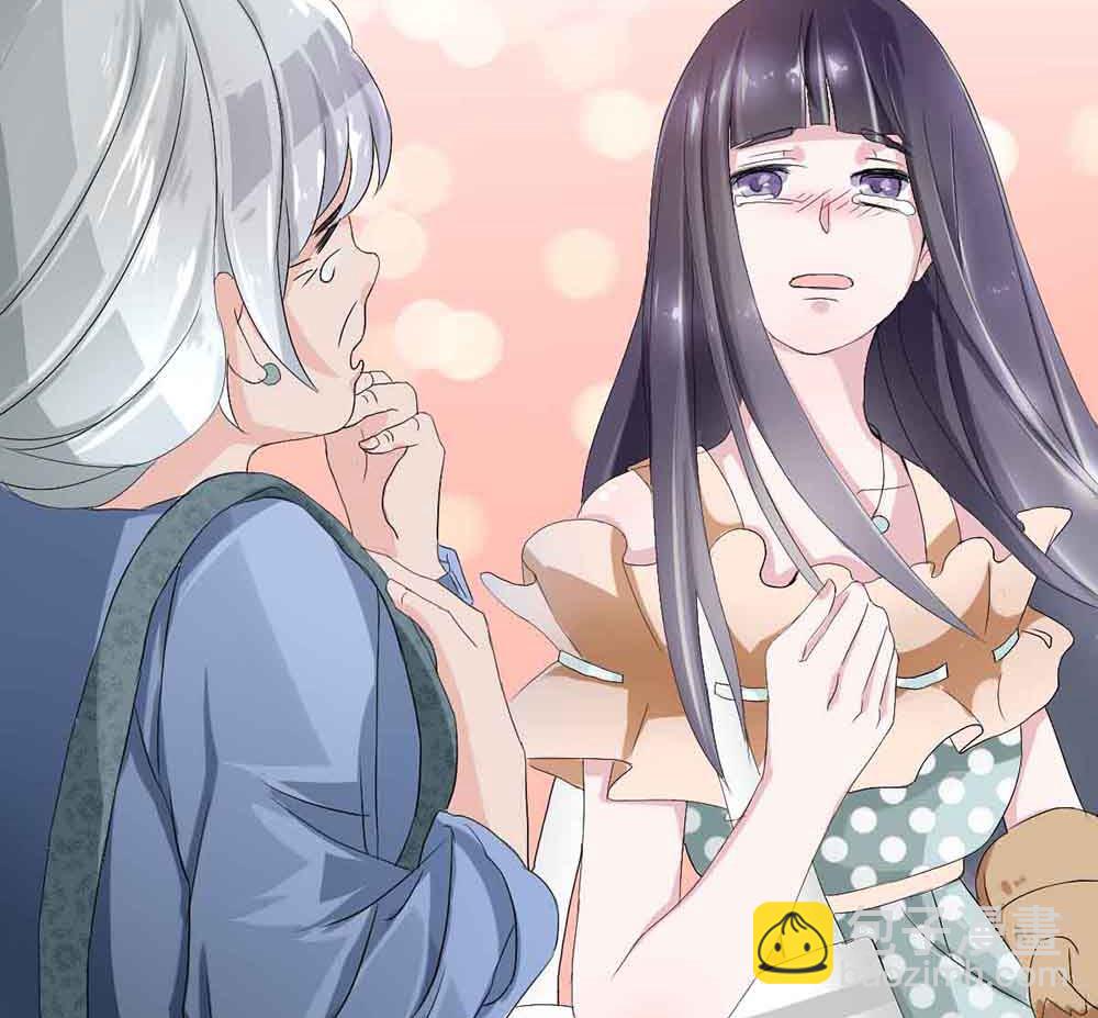 第一话 扮猪吃老虎(1/2)-第1话