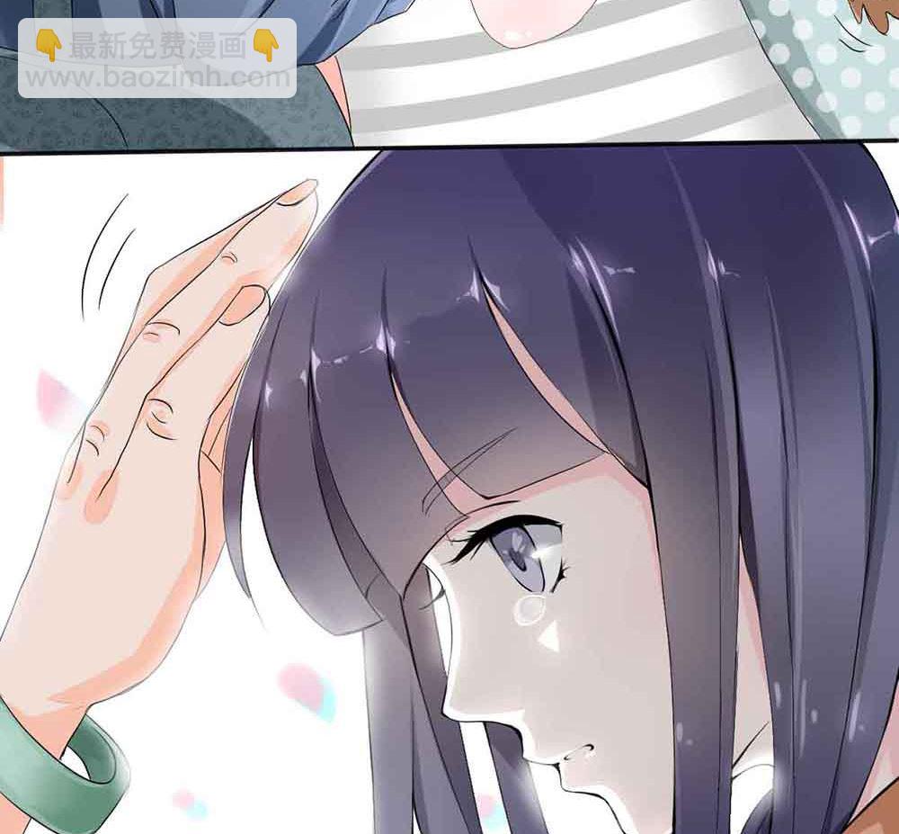 第一话 扮猪吃老虎(1/2)-第1话