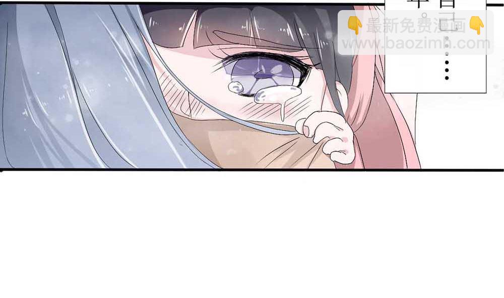 第一话 扮猪吃老虎(1/2)-第1话