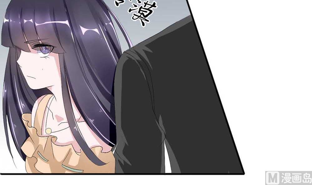 第一话 扮猪吃老虎(1/2)-第1话