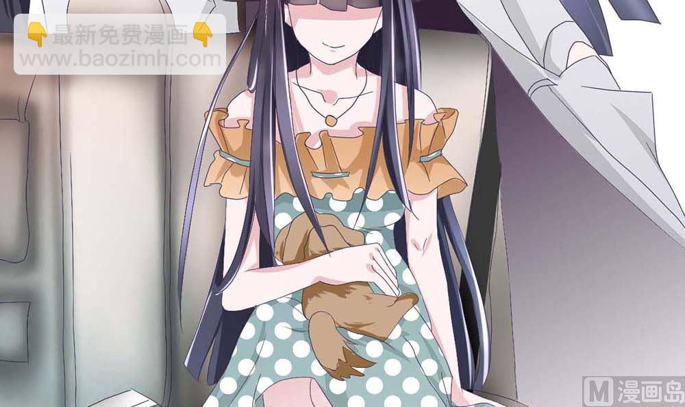 第一话 扮猪吃老虎(1/2)-第1话