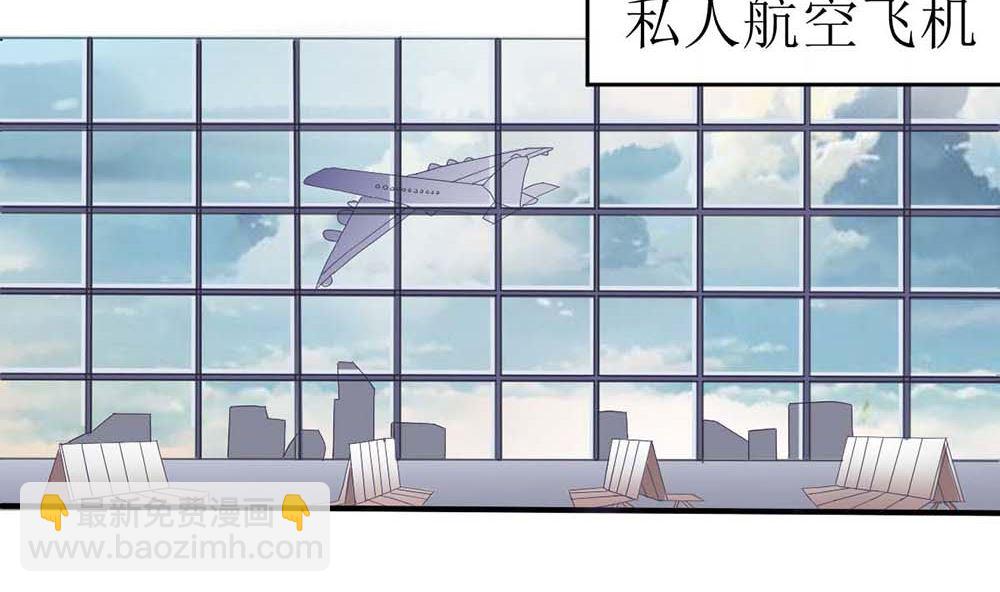 第一话 扮猪吃老虎(1/2)-第1话