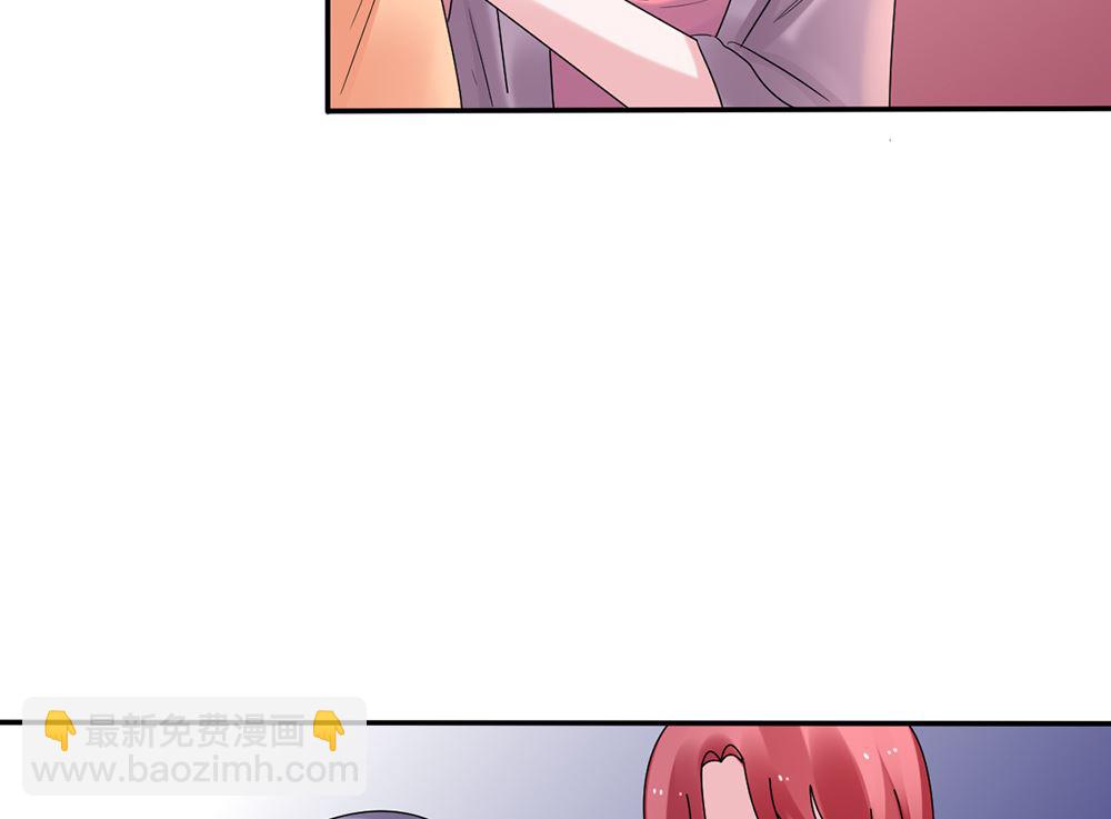 第11话 破格录取(1/2)-第11话