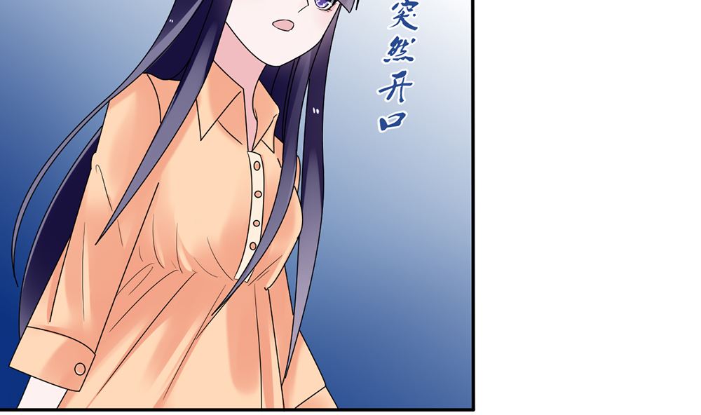 第11话 破格录取(1/2)-第11话