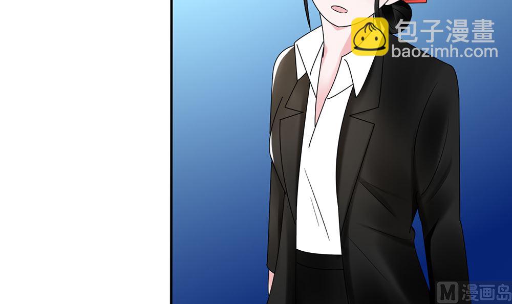 第11话 破格录取(1/2)-第11话