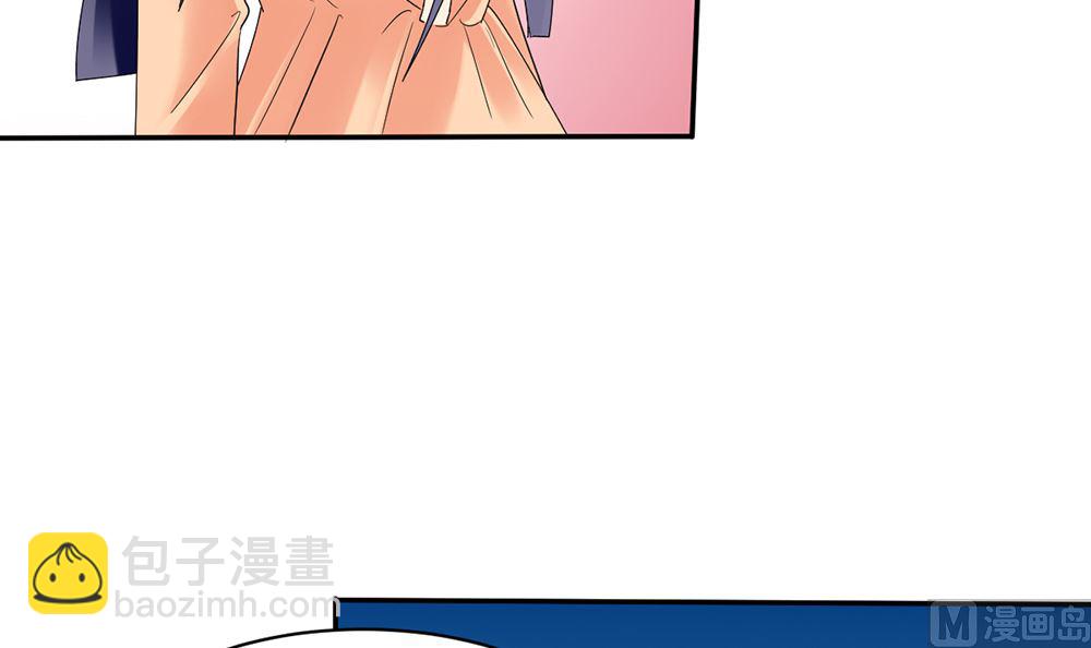 第11话 破格录取(1/2)-第11话