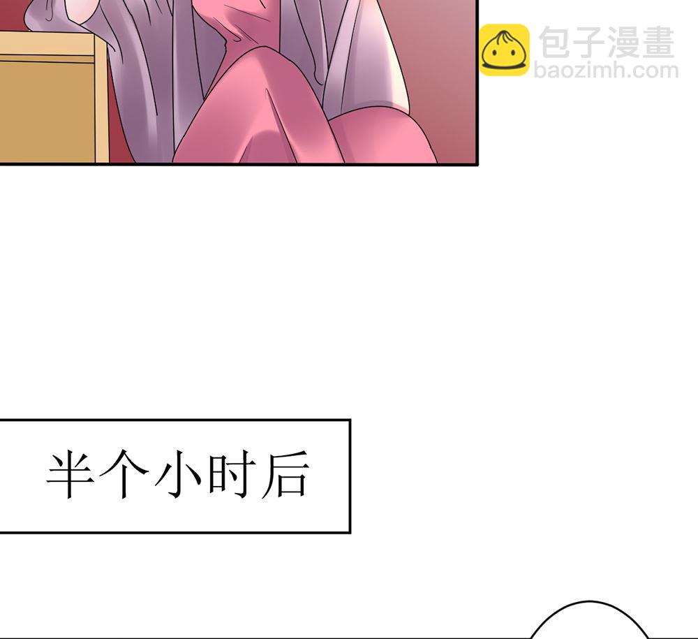 第11话 破格录取(1/2)-第11话