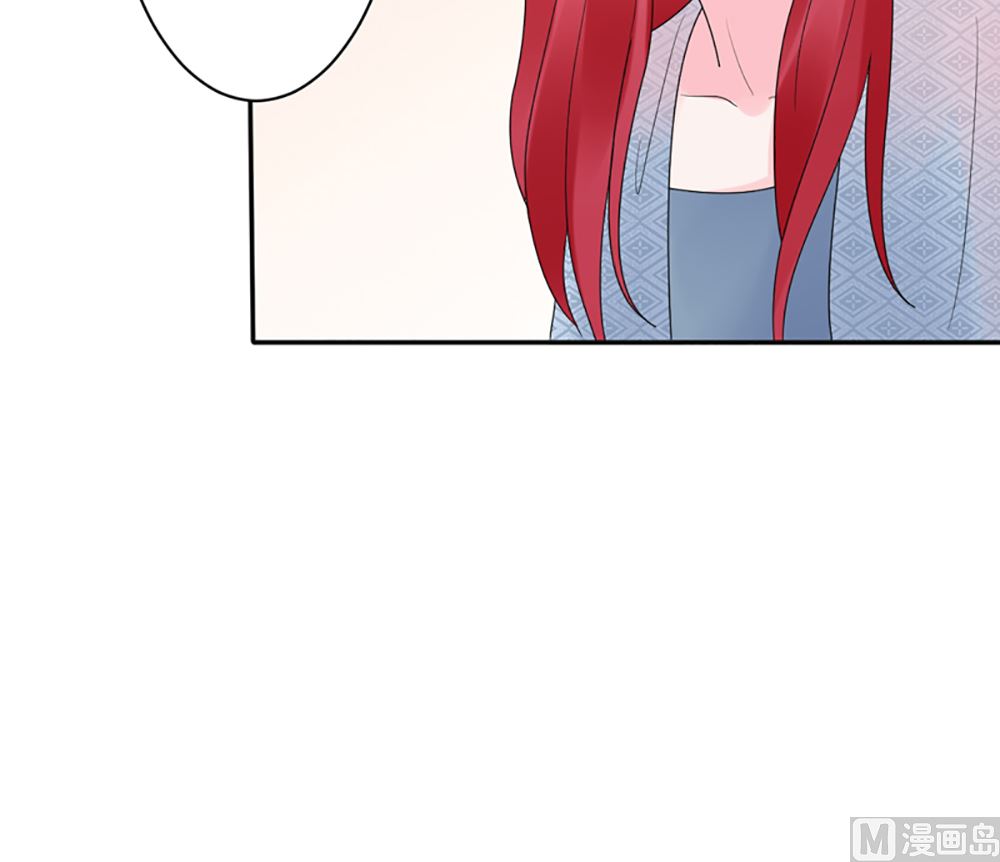 第15话 小骗子 想我怎么惩罚你(1/2)-第15话