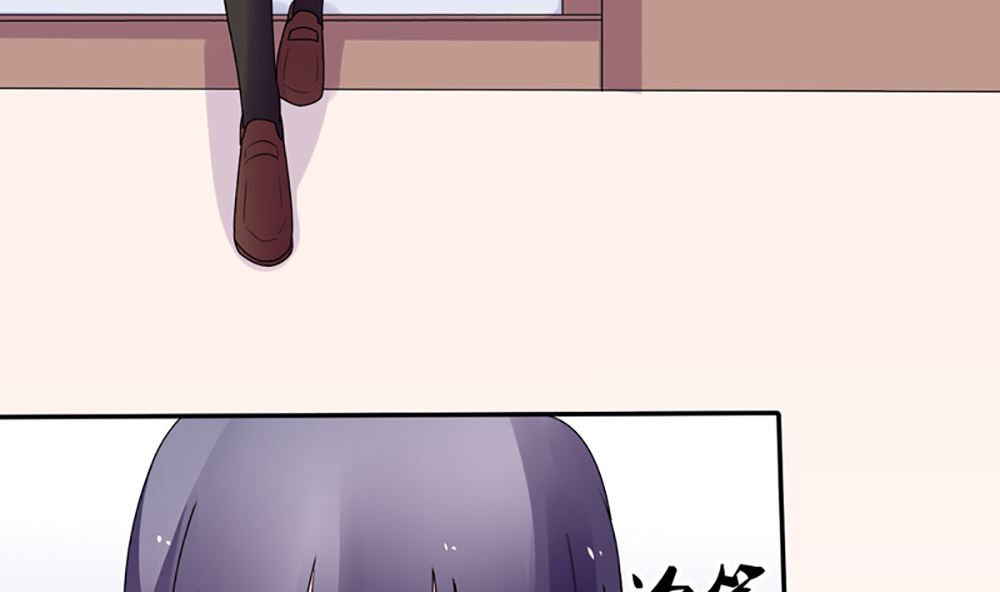 第15话 小骗子 想我怎么惩罚你(1/2)-第15话