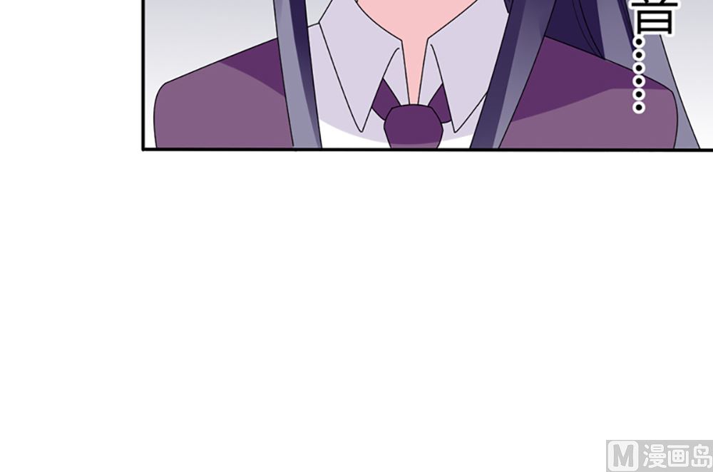 第15话 小骗子 想我怎么惩罚你(1/2)-第15话