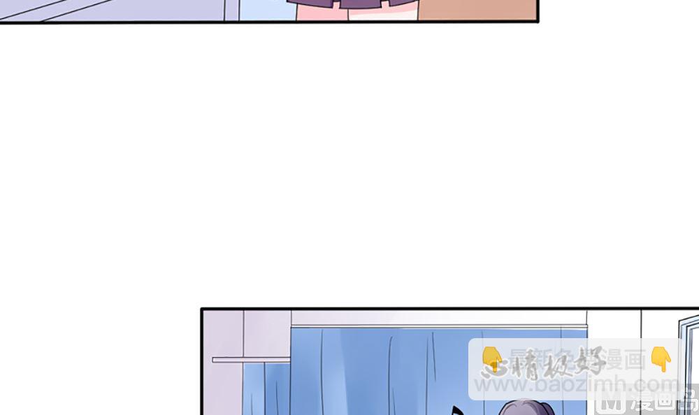 第15话 小骗子 想我怎么惩罚你(1/2)-第15话