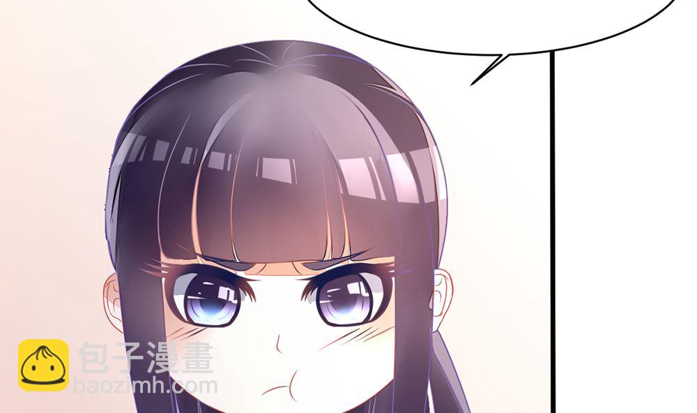 第17话 猫系少女与饲养员(1/2)-第17话