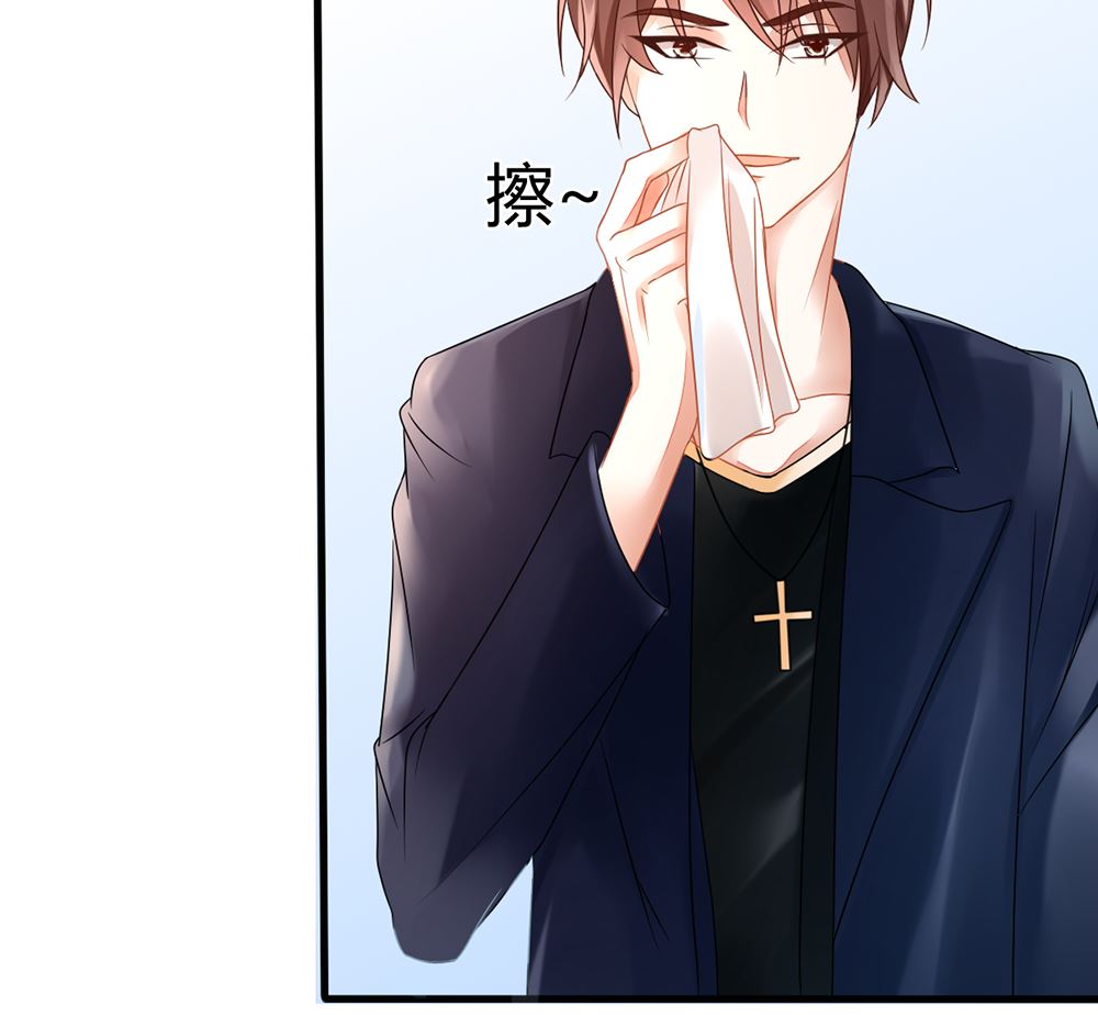 第17话 猫系少女与饲养员(1/2)-第17话