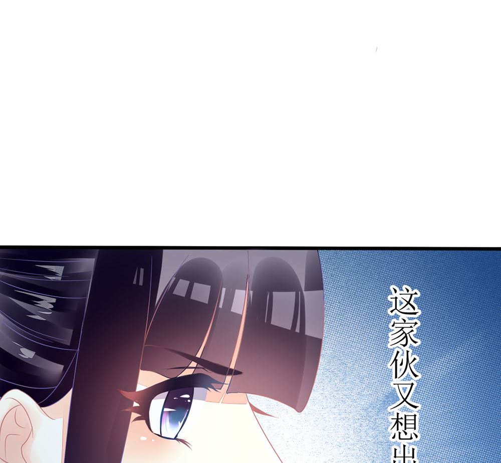 第17话 猫系少女与饲养员(1/2)-第17话