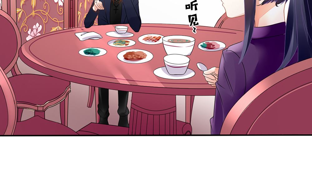 第17话 猫系少女与饲养员(1/2)-第17话