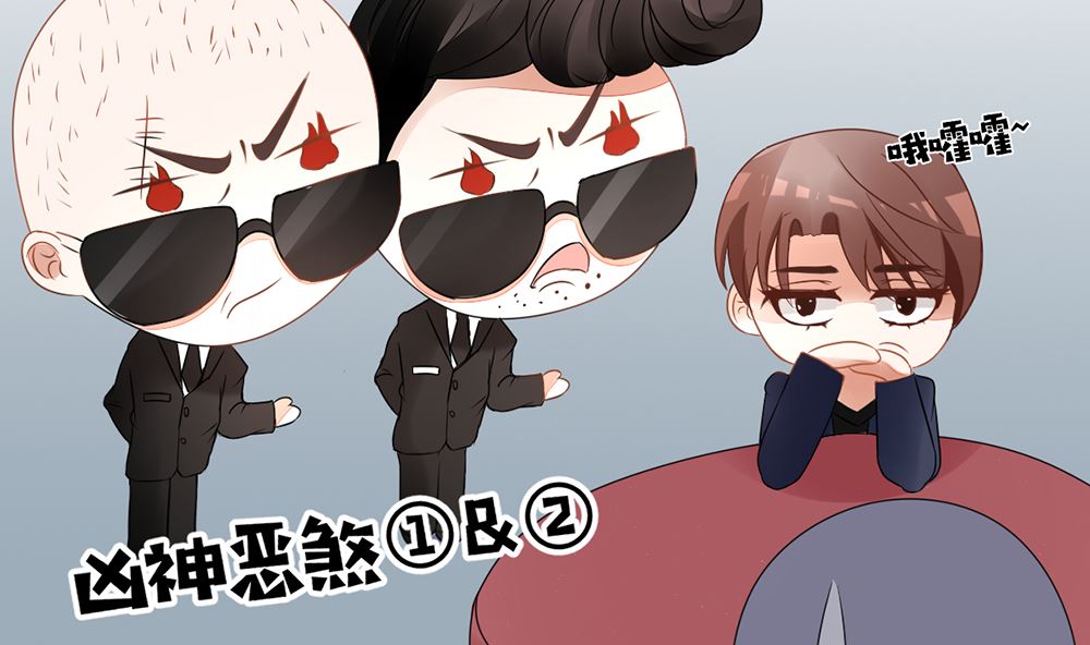 第17话 猫系少女与饲养员(1/2)-第17话