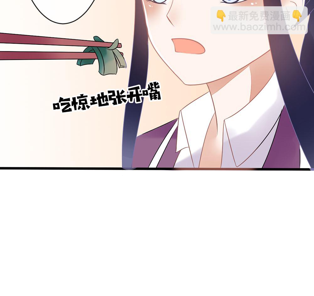 第17话 猫系少女与饲养员(1/2)-第17话