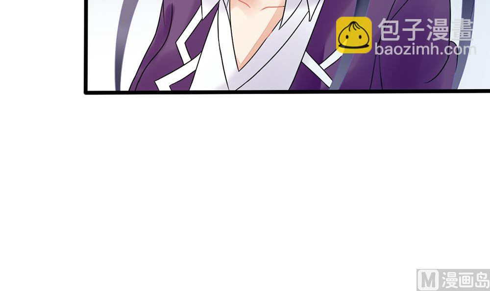 第17话 猫系少女与饲养员(1/2)-第17话