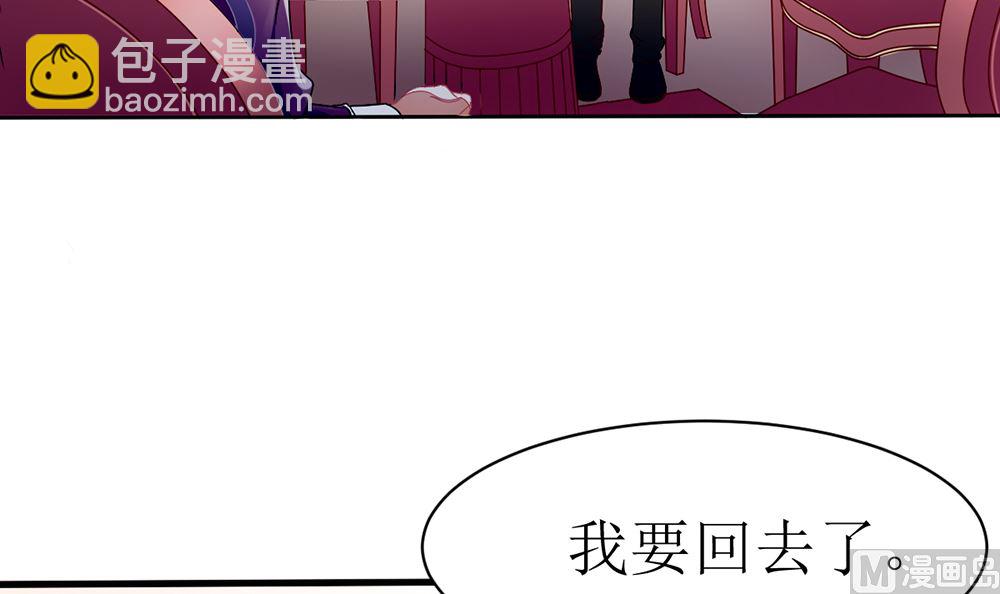 第17话 猫系少女与饲养员(1/2)-第17话