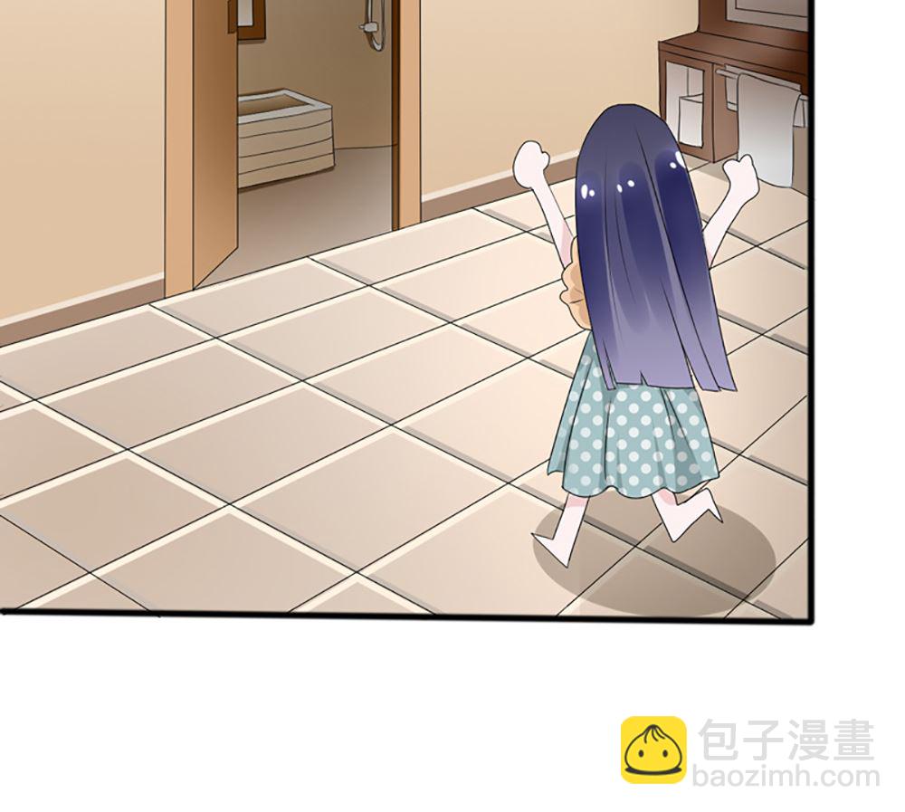 第三话 偷我的血做什么(1/2)-第3话