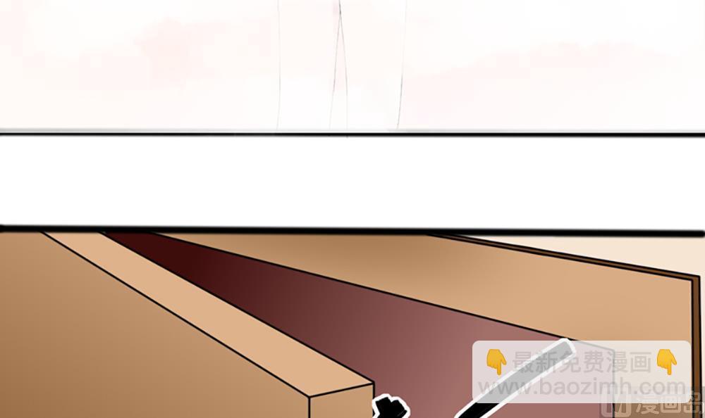 第三话 偷我的血做什么(1/2)-第3话