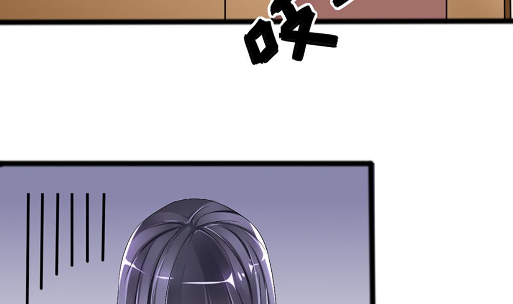 第三话 偷我的血做什么(1/2)-第3话