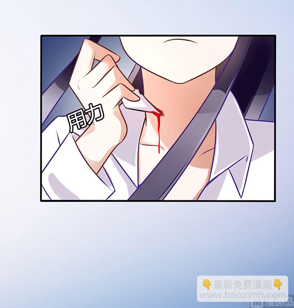 第21话 我们会再见面的(1/2)-第21话