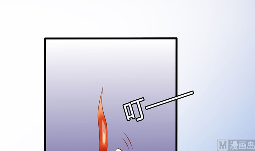 第21话 我们会再见面的(1/2)-第21话