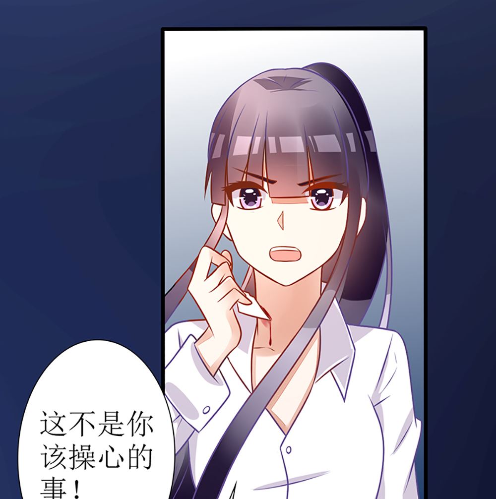 第21话 我们会再见面的(1/2)-第21话