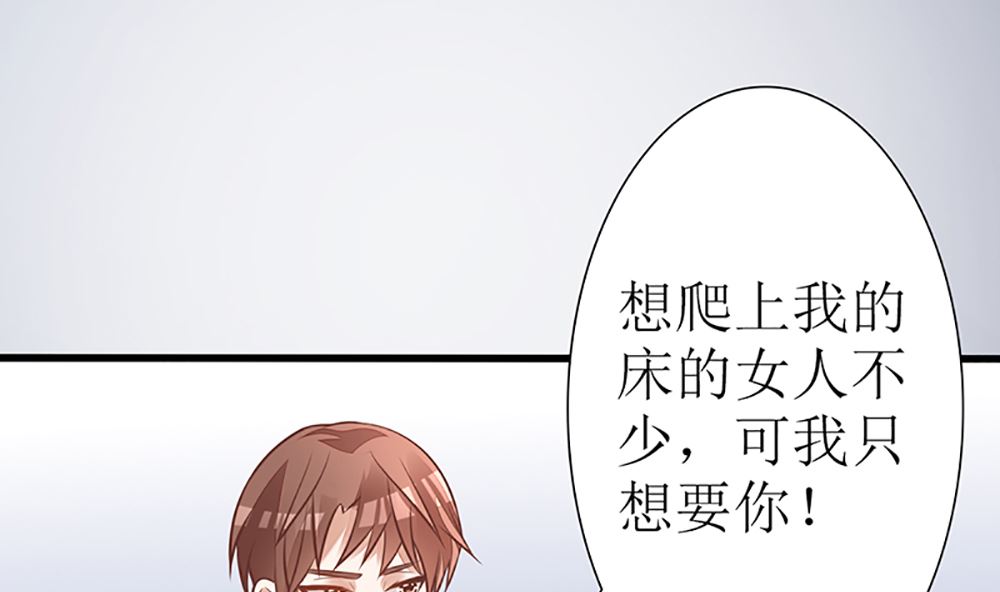 第21话 我们会再见面的(1/2)-第21话