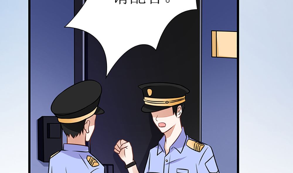 第21话 我们会再见面的(1/2)-第21话