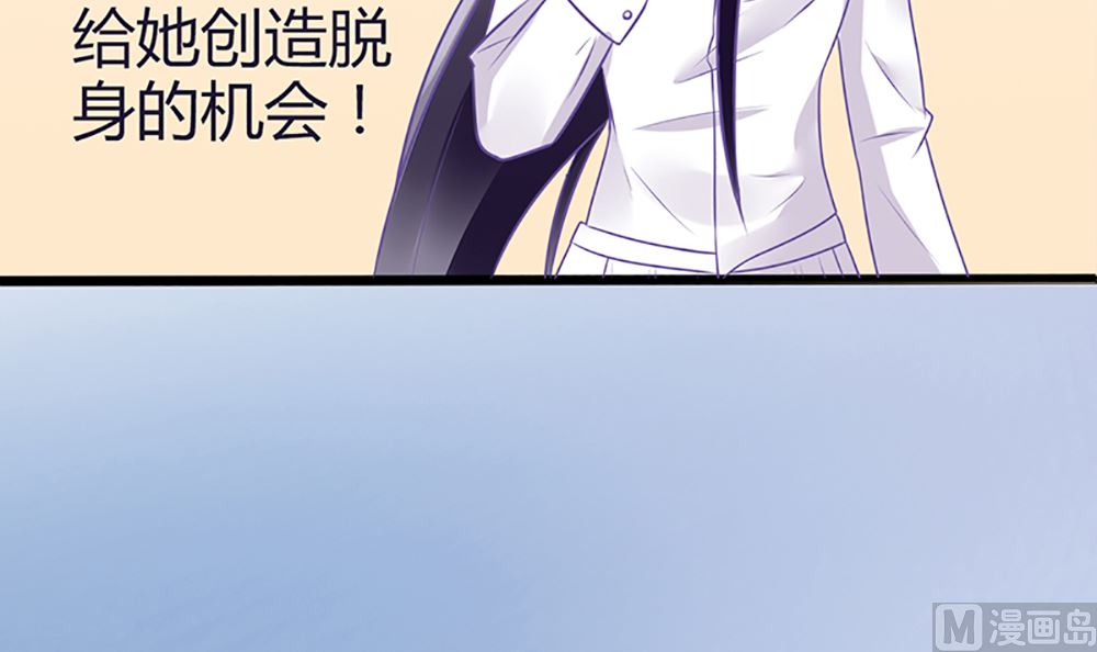 第21话 我们会再见面的(1/2)-第21话