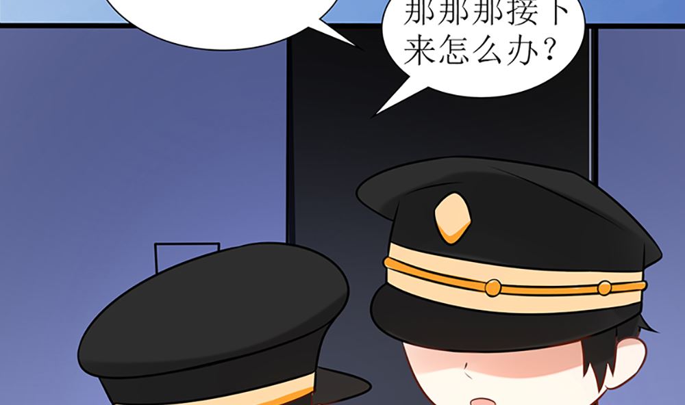 第21话 我们会再见面的(1/2)-第21话