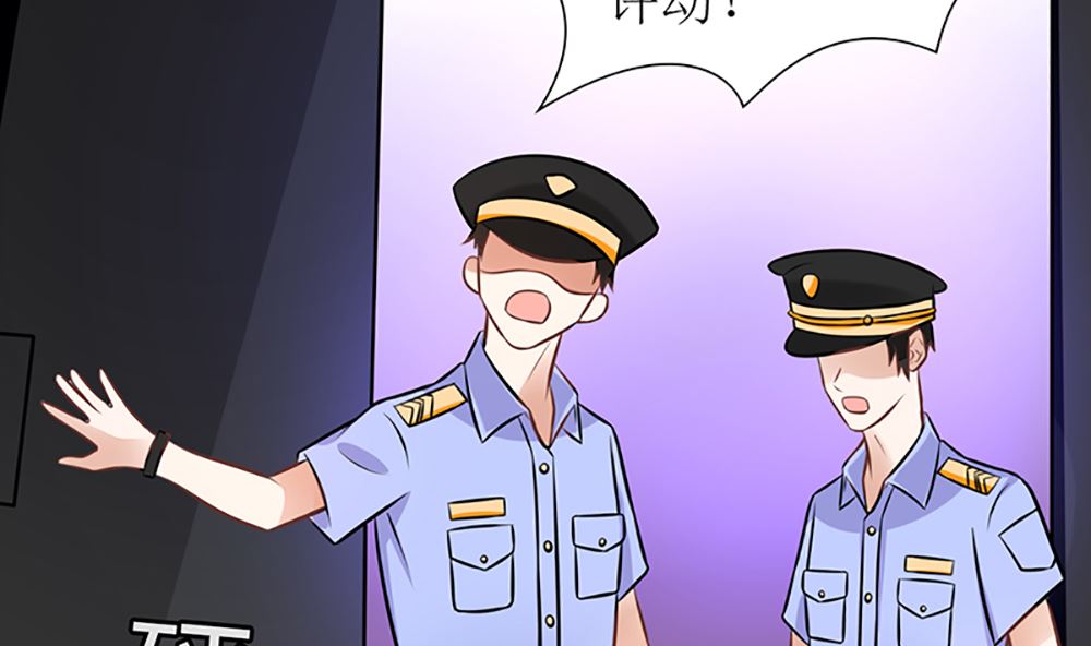 第21话 我们会再见面的(1/2)-第21话