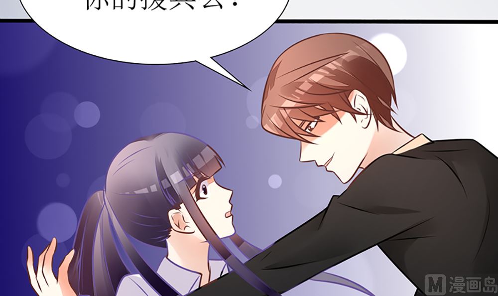 第21话 我们会再见面的(1/2)-第21话