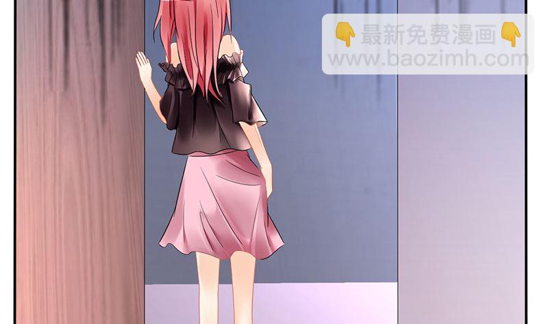 第25话 不愧是小三上位的女人(1/2)-第25话