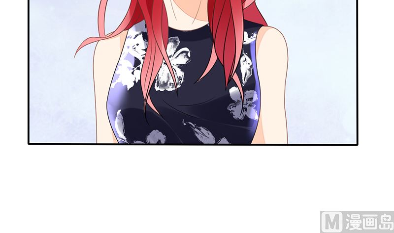 第25话 不愧是小三上位的女人(1/2)-第25话