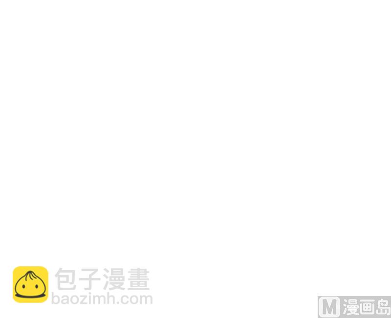 第25话 不愧是小三上位的女人(1/2)-第25话