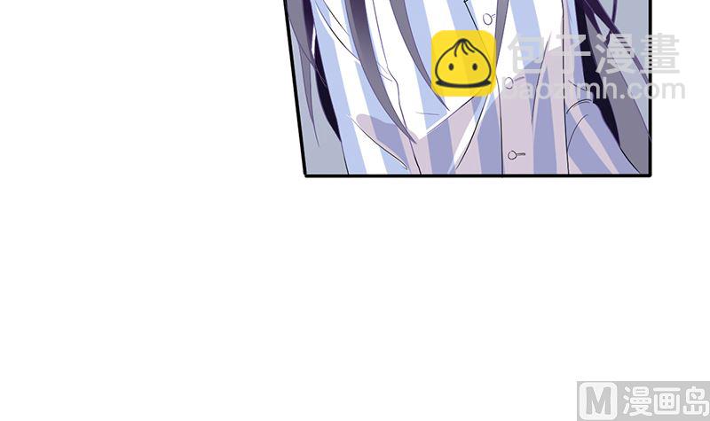 第25话 不愧是小三上位的女人(1/2)-第25话